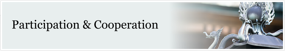 Participation & Cooperation